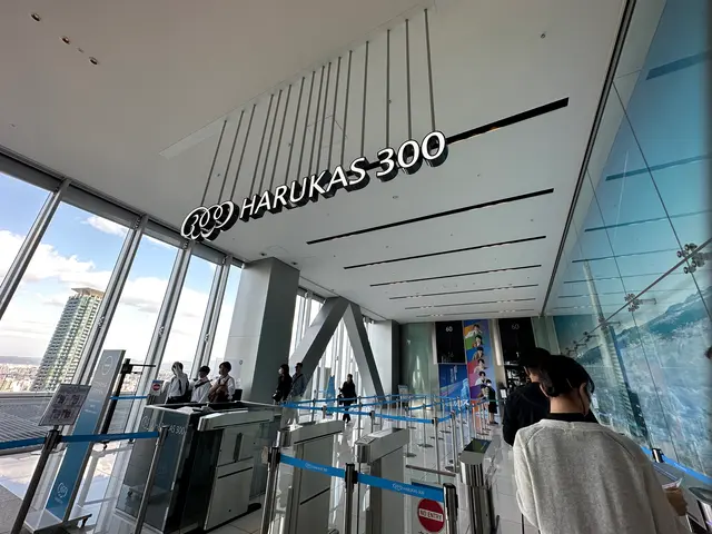ハルカス300 展望台
