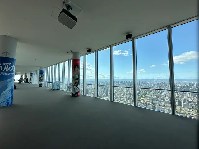 ハルカス300 展望台