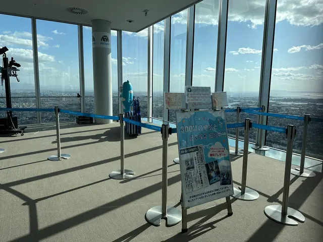ハルカス300 展望台
