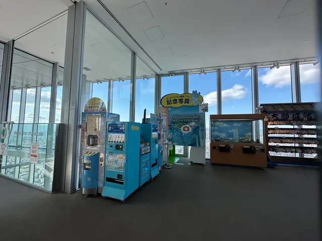 ハルカス300 展望台