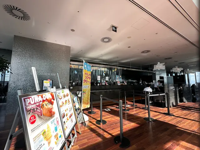 ハルカス300 展望台