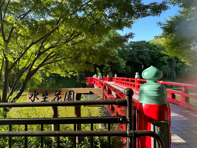 天王寺公園