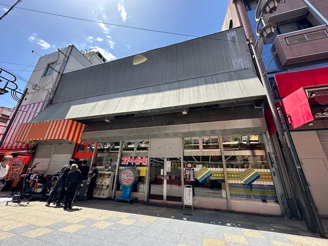 ニュースター