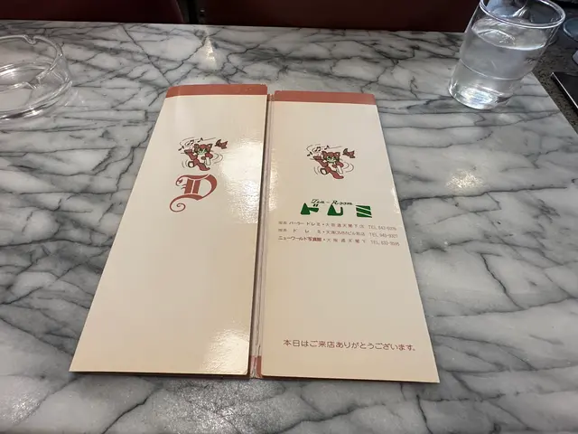喫茶ドレミ