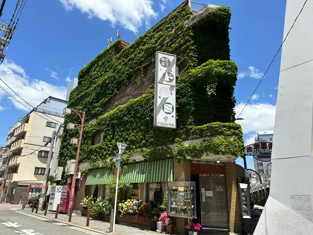 喫茶ドレミ