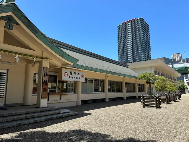 今宮戎神社