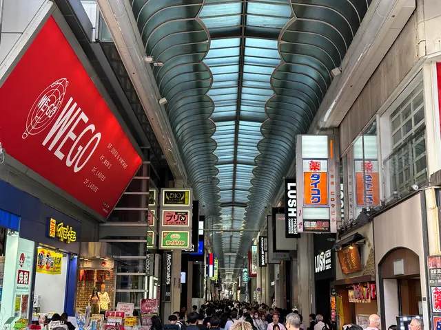心斎橋筋商店街