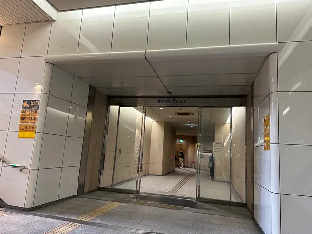 湊町リバープレイス