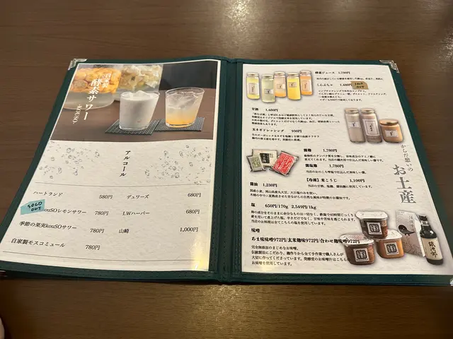 堀江発酵堂