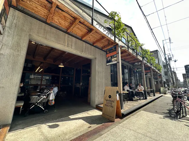 タカムラ ワイン＆コーヒーロースターズ（TAKAMURA Wine & Coffee Roasters）