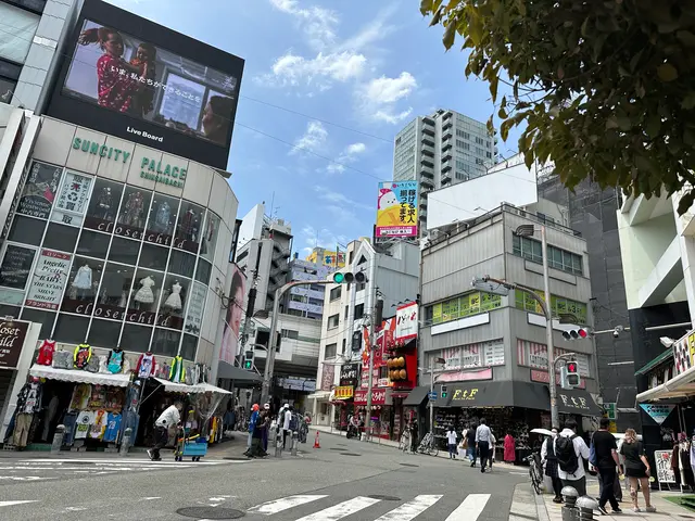アメリカ村