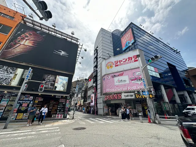 アメリカ村