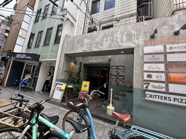 アメリカ村