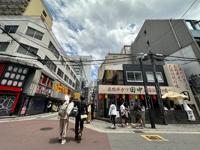 アメリカ村