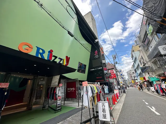 アメリカ村