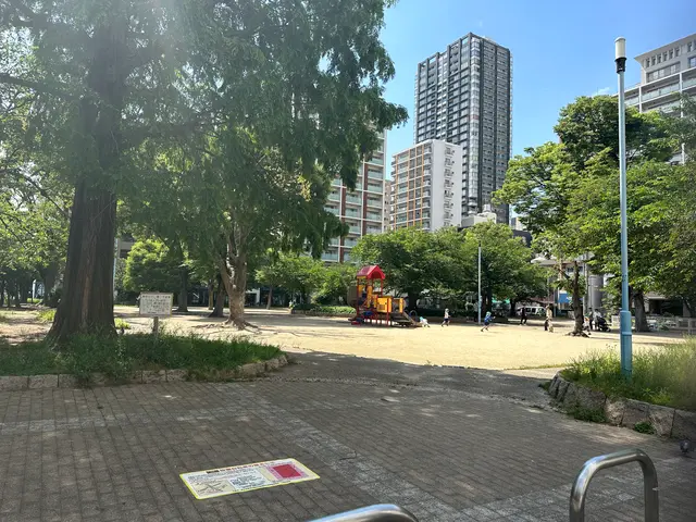 堀江公園