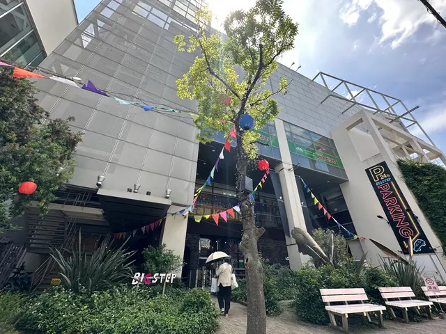 心斎橋ビッグステップ（BIG STEP）