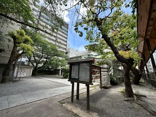 御津宮 (御津八幡宮)