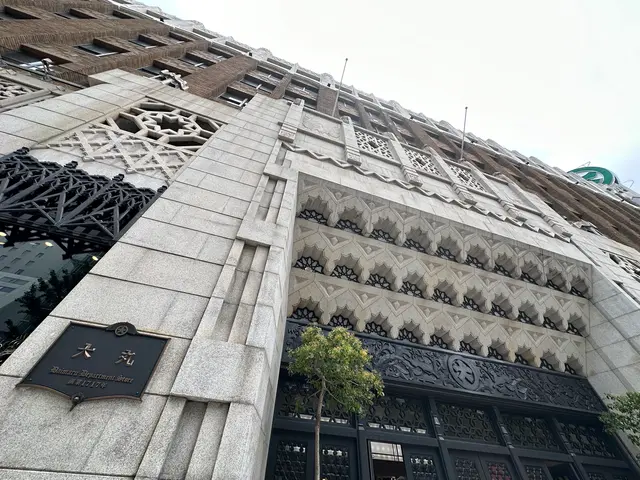 大丸 心斎橋店