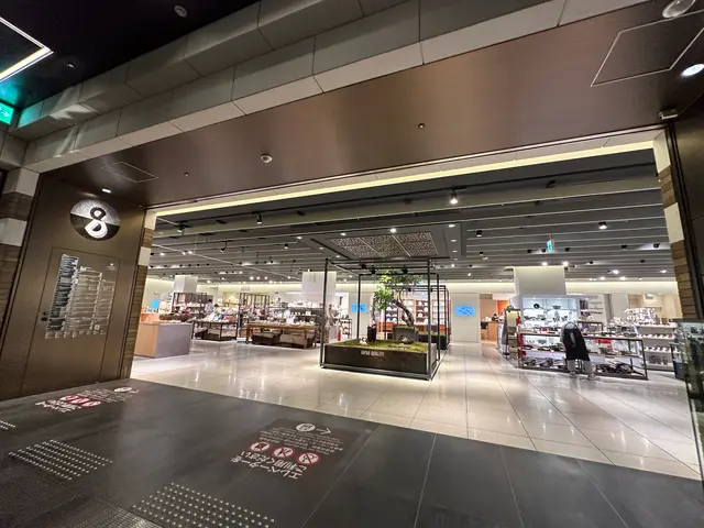 大丸 心斎橋店