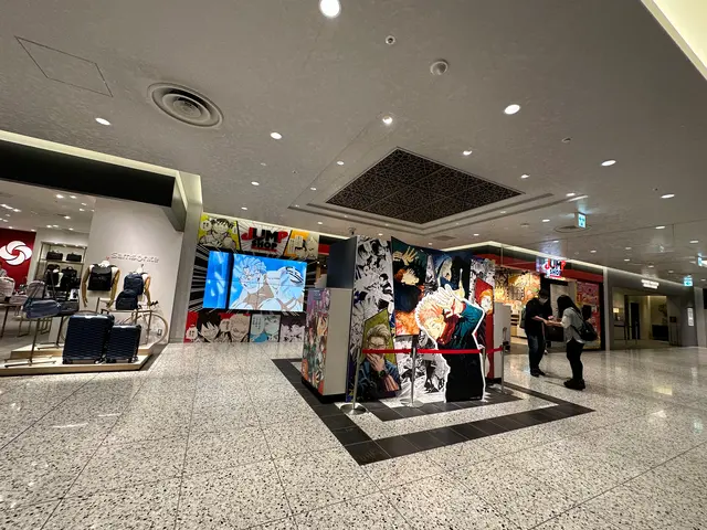 大丸 心斎橋店