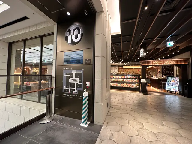 大丸 心斎橋店