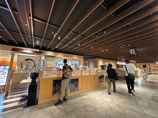 大丸 心斎橋店