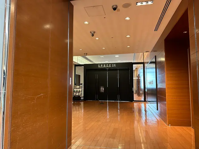 大丸 心斎橋店