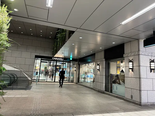 大丸 心斎橋店