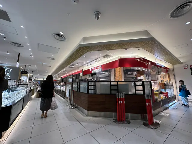 大丸 心斎橋店