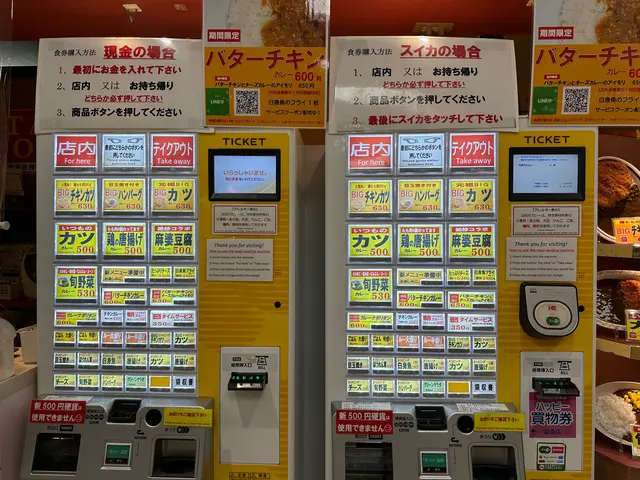 カレーショップ アルプス