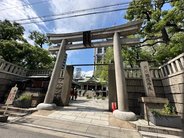 難波神社