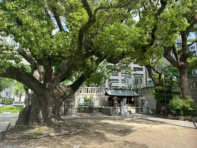 難波神社