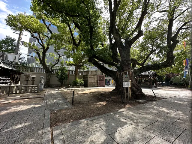 難波神社
