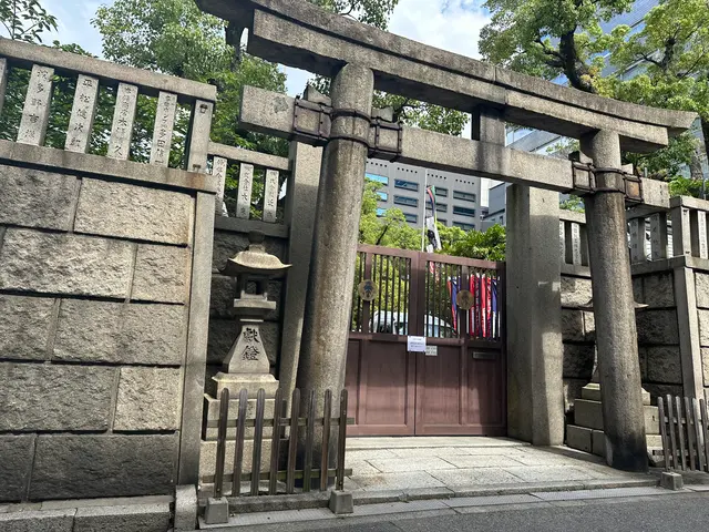 難波神社