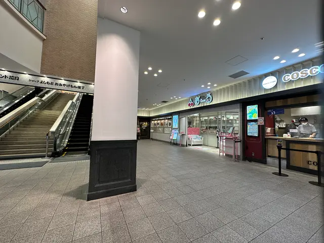 なんばグランド花月