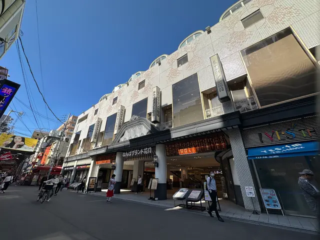 なんばグランド花月