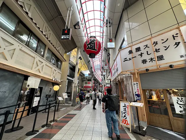 千日前道具屋筋商店街