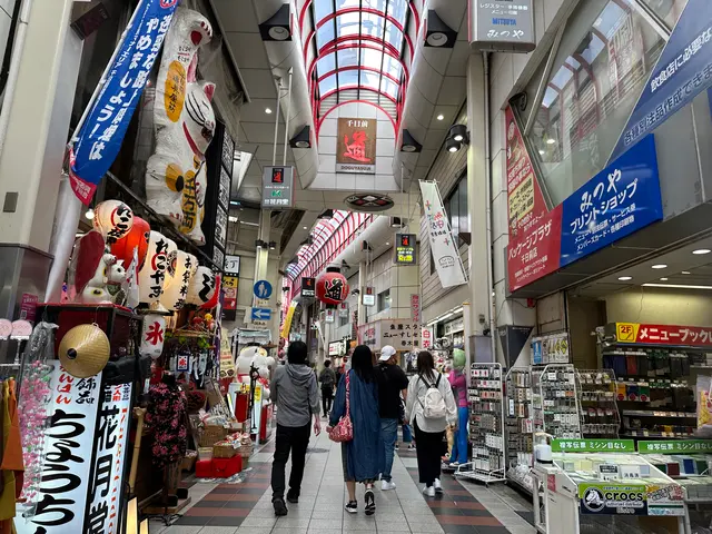 千日前道具屋筋商店街