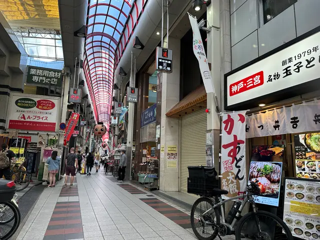 千日前道具屋筋商店街