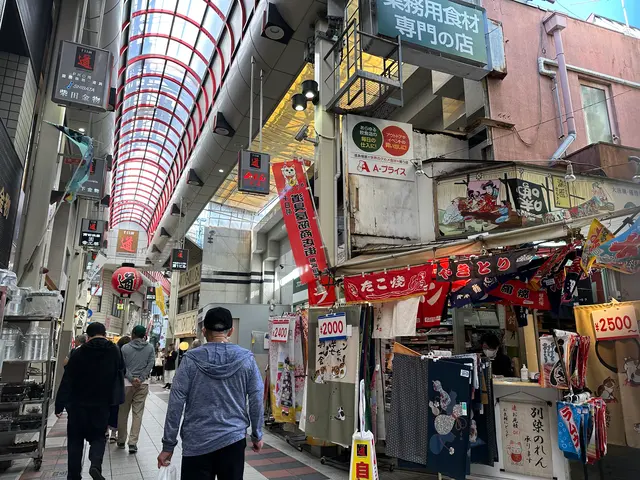 千日前道具屋筋商店街