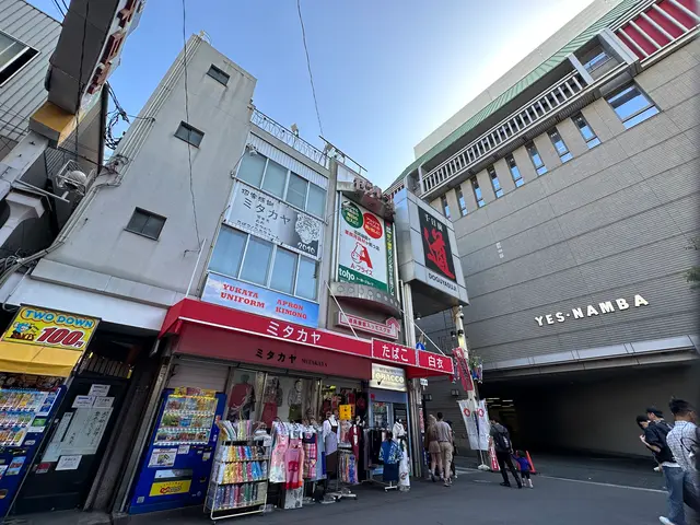 千日前道具屋筋商店街