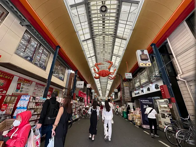 黒門市場