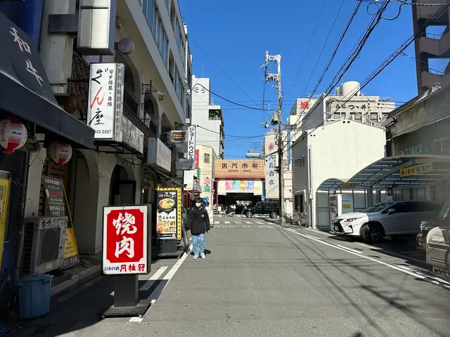 黒門市場