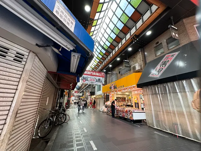 黒門市場