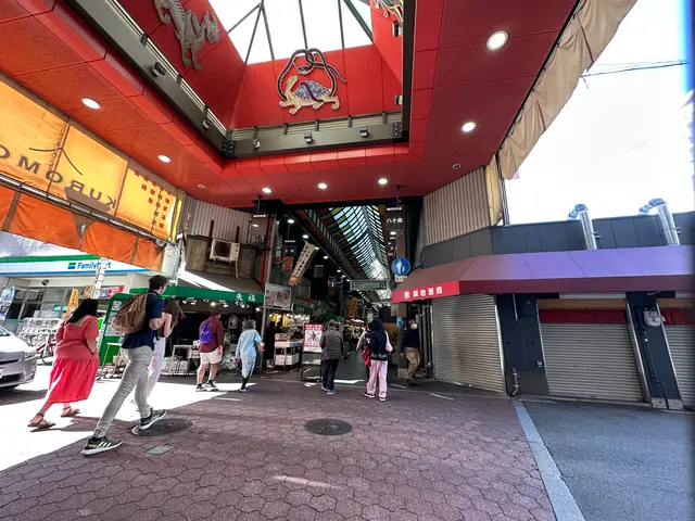 黒門市場
