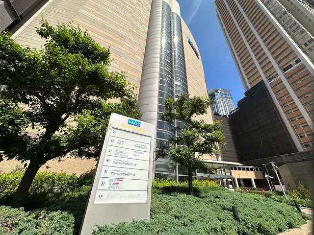 なんばパークス（なんばPARKS）