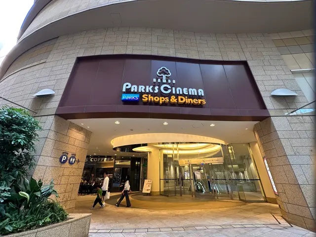 なんばパークス（なんばPARKS）