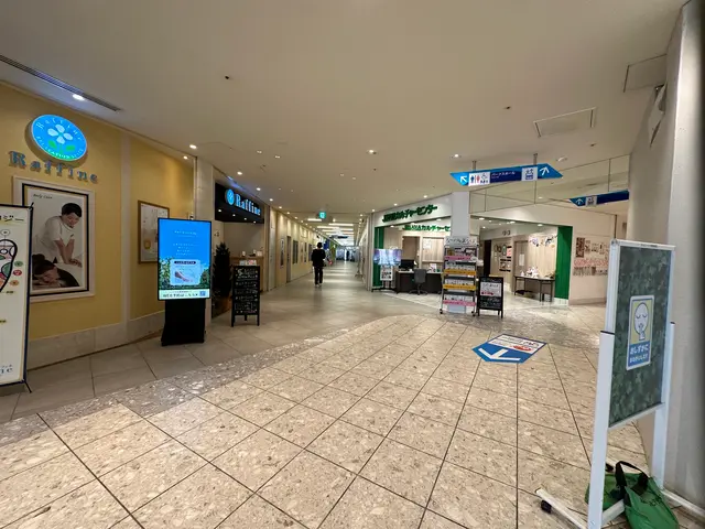 なんばパークス（なんばPARKS）