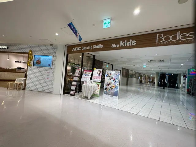 なんばパークス（なんばPARKS）